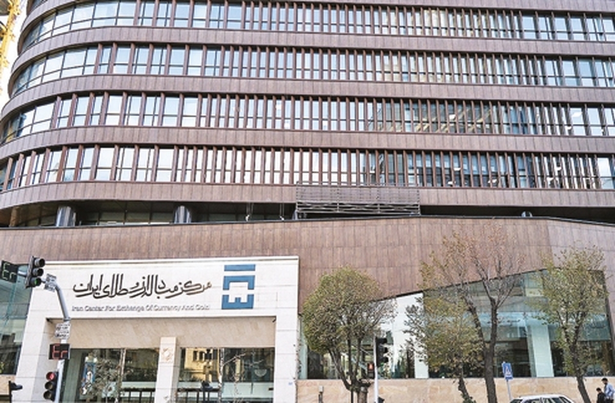 چالش بخش خصوصي با مركز مبادله ارزي