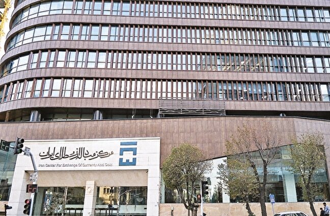 چالش بخش خصوصي با مركز مبادله ارزي