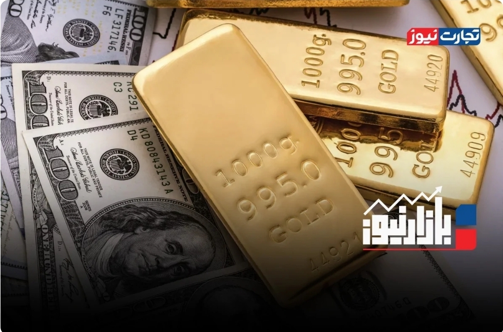 بازارنیوز | بازارها در گرداب اخبار + ویدئو