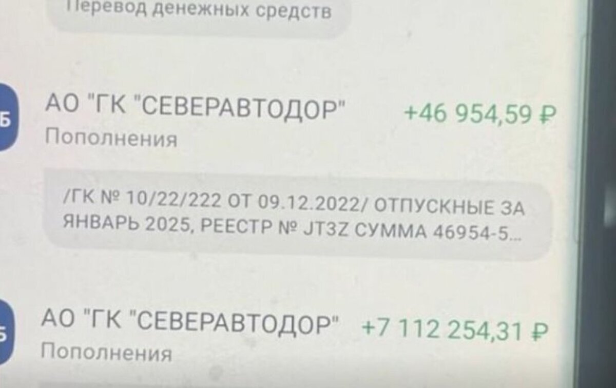 کارگری که حقوق کل کارخانه به حسابش واریز شد