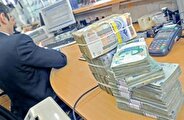 خبر مهم درباره چک‌های برگشتی در شرایط اضطرار/ دارندگان چک بانکی حتما بخوانند
