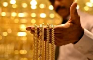 قیمت طلا امروز یکشنبه ۲۳ فروردین ۱۴۰۵ / سقوط آزاد طلای ۱۸ عیار