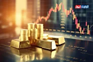 پیش بینی قیمت طلای جهانی / اونس طلا از نقش «پناهگاه ترس» خارج می‌شود!