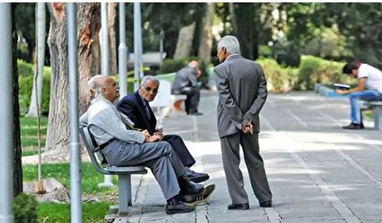 حقوق فروردین بازنشستگان از شنبه پرداخت می شود