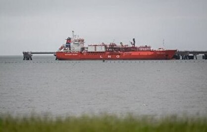 صادرات جهانی گاز مایع به پایین‌ترین حد ۶ ماهه کاهش یافت