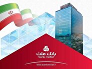 تخصیص اعتبار ویژه ۳۰۰ میلیون ریالی به كادر درمان كشور از سوی بانك ملت