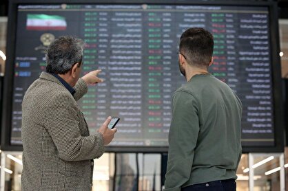 بازار سهام تا دوشنبه تعطیل است