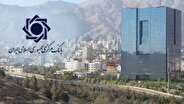 تاکید بانک مرکزی بر اجرای بخشنامه بخشش وجه التزام تاخیر تادیه دین