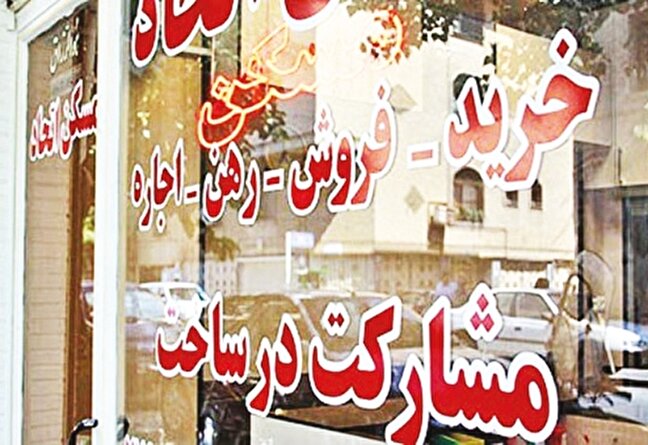 جهش قيمت يا ادامه ركود تورمي؟