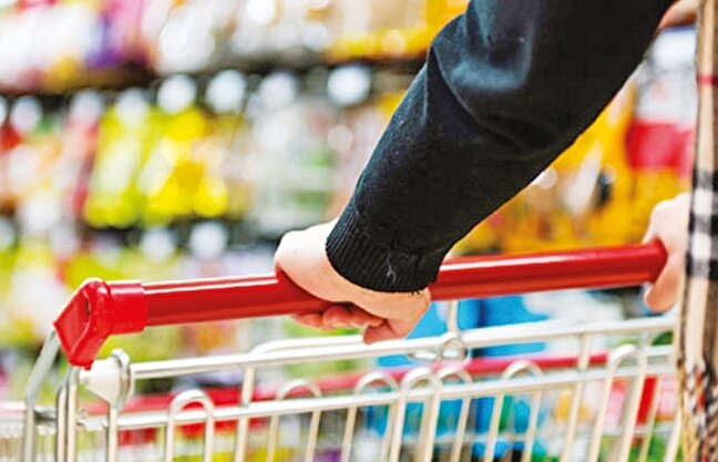 سپر تجاري ايران در برابر محاصره