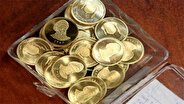 قیمت نیم سکه امروز یکشنبه 6 اردیبهشت ۱۴۰۵اعلام شد