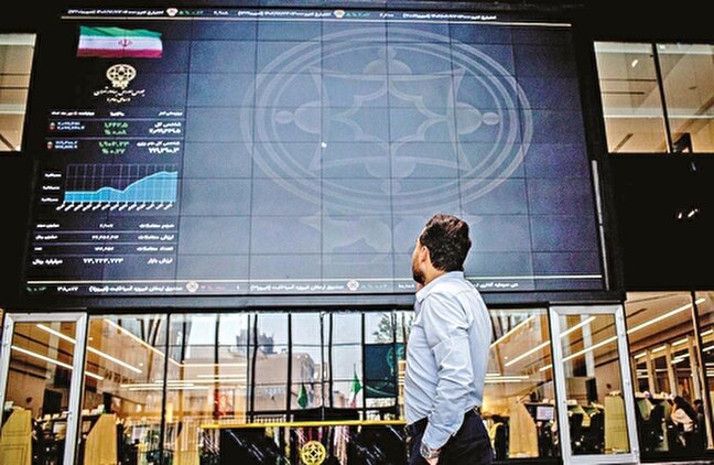 بلاتكليفي دوماهه بورس