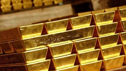 حراج شمش طلا ۱۳ اردیبهشت ماه برگزار می‌شود