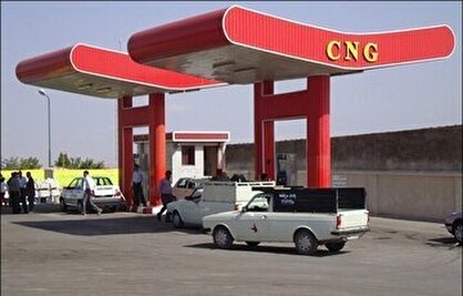 افزایش ۶۰ درصدی کارمزد جایگاه‌های CNG به‌صورت علی‌الحساب ابلاغ شد