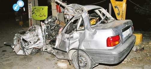 روزنامه تعادل روز 5 اردیبهشت 1405