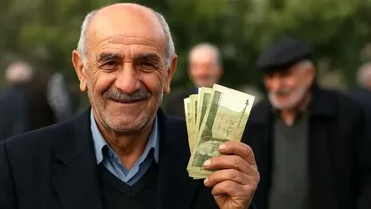 قابل توجه بازنشستگان / زمان واریز وام بازنشستگان اعلام شد