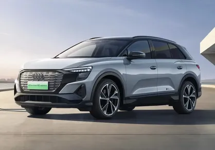 آئودی Q5 e-tron در شهریور ۱۴۰۵ گران شد/ قیمت به ۱۲.۹ میلیارد تومان رسید