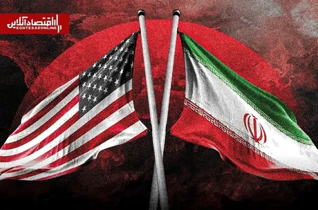 متن کامل توافق ایران و آمریکا منتشر شد