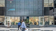 افزایش ساعات معاملات صندوق‌های درآمد ثابت و اوراق با درآمد ثابت