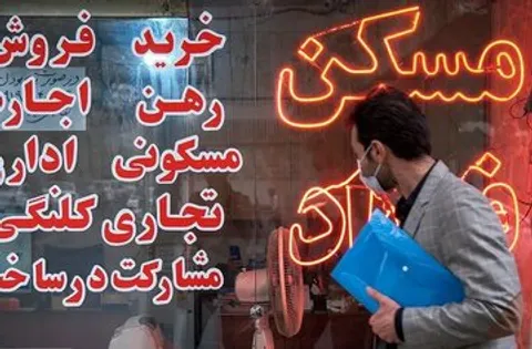 قیمت اجاره مسکن در کامرانیه | اجاره‌نشینی در این منطقه چقدر هزینه می‌خواهد؟ + جدول مردادماه ۱۴۰۵