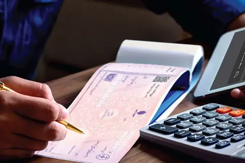 چک الکترونیک به صورت غیر حضوری صادر شد / بانک‌ها ملزم به پذیرش شدند + جزئیات