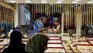 قیمت طلا و سکه+ امروز شنبه ۳ مردادماه در بازار آزاد و مرکز مبادله