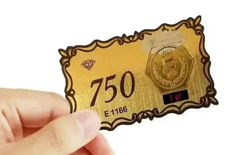 قیمت سکه پارسیان امروز پنجشنبه ۱۱ تیر ۱۴۰۵