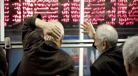 صعود بورس متوقف شد/ بازار سهام در پایان معاملات نزولی شد