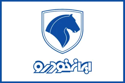 شرایط ثبت‌نام پیش‌فروش بدون قرعه‌کشی ایران‌خودرو ویژه متقاضیان عادی اردیبهشت ۱۴۰۵