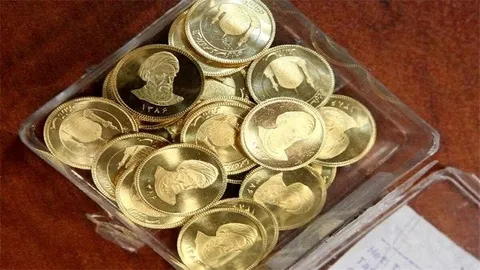 قیمت نیم سکه امروز چهارشنبه 9 اردیبهشت 1405اعلام شد