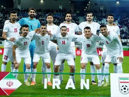 ترکیب احتمالی ایران مقابل نیوزیلند را ببینید
