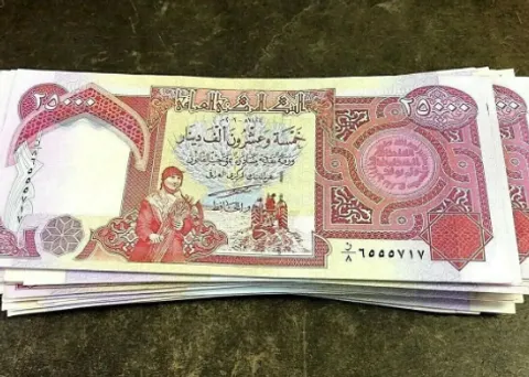 قیمت دینار عراق امروز جمعه ۹ مرداد ۱۴۰۵ اعلام شد