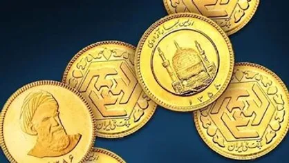 قیمت سکه امروز ۲۲ شهریور ۱۴۰۵+ جدول