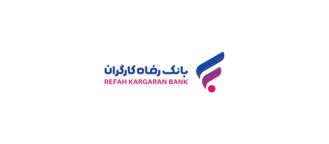 بانک رفاه کارگران طرح تسهیلاتی «رفاه‌پِی» را برای خرید کالا از فروشگاه‌های منتخب آغاز کرد