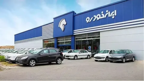 پذیرش ۳ خودروی سواری ایران‌خودرو در بورس کالا