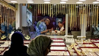 آخرین قیمت طلا امروز ۲۳ مهر ۱۴۰۵ در زمان بسته شدن بازار+ جدول