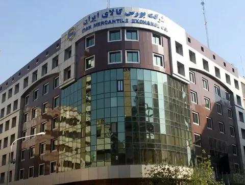 ساعت معاملات بازارهای مالی بورس کالا تغییر کرد