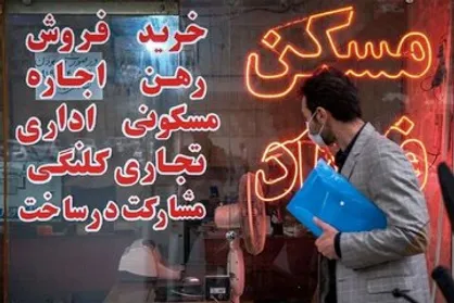 پیش‌بینی یک انبوه‌ساز از قیمت مسکن در آینده/ برای انفجار قیمت مسکن آماده باشیم!