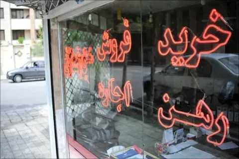 قیمت اجاره مسکن در مشهد+ جدول مردادماه ۱۴۰۵