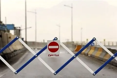 محدودیت ترافیکی در ورودی جاده کرج چالوس