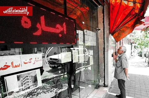 وام جدید اجاره به حساب مستاجران نشست