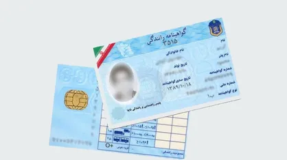 تغییر شرایط تمدید گواهینامه رانندگی/ اطلاعیه مهم پلیس راهور برای رانندگان