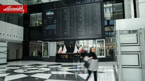 پیش‌بینی بازار سهام فردا یکشنبه ۵ مهر
