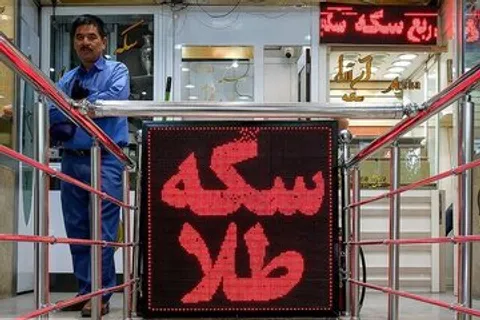 آخرین قیمت سکه امروز ۲۲ مهر ۱۴۰۵ در زمان بسته شدن بازار + جدول