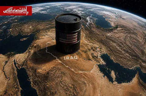 اقدام عراق برای صادرات نفت بدون تنگه هرمز