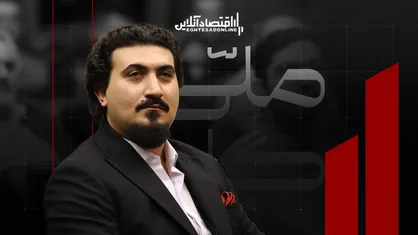 پیش‌بینی بنیان‌گذار ملی‌گلد از رشد بازار آنلاین طلا
