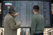 استارت بورس از سه‌شنبه ۲۹ اردیبهشت