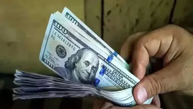 اصلاحیه جدید بانک مرکزی در فروش ارز / کدام گروه مشمول افزایش سقف شدند؟ اصلاحیه-جدید-بانک-مرکزی-در-فروش-ارز-کدام-گروه-مشمول-افزایش-سقف-شدند