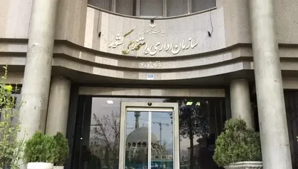 جزئیات پرداخت اضافه‌کاری کارمندان دولت اعلام شد