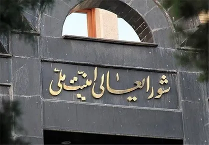 عبور کشتی‌های تجاری از تنگه هرمز به مدت ۶۰ روز رایگان شد